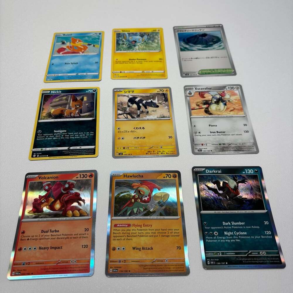 Pokemon Card Lot of 9 Holos Commons